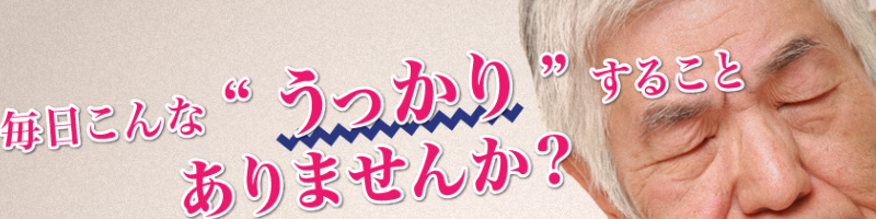 ���t�@�u�����@����Ƌ��ɕ��Y�ꂤ�����肪�C�ɂȂ���ɏ��T�C�g